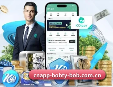 BOB官方网站 APP