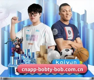 BOB官方网站 APP